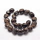 Natural Garnet Beads Strands G-P301-15-2