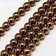 Electroplate Non-magnetic Synthetic Hematite Beads Strands G-J169A-6mm-M-2