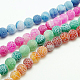Natural Crackle Agate Beads Strands G-G055-14mm-M-1