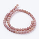 Natural Weathered Agate Beads Strands G-G589-6mm-05-2