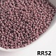Undurchsichtige 6/0 Glas-Saatperlen&nbsp;SEED-I013-4mm-RR52-1