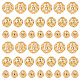 Pandahall elite 60pcs 3 perles creuses en laiton de style KK-PH0009-25-1