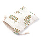 ポリコットン（ポリエステルコットン）パッキングポーチ巾着袋  印刷された花で  ミディアムターコイズ  13.1~14.5x9.5~10cm ABAG-S004-01C-10x14-3