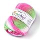 ウール編み糸  セグメント染め  かぎ針編みの糸  カラフル  1ミリメートル、約400 M /ロール YCOR-F001-06-1