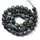 Natural Ruby in Zoisite Beads Strands G-R460-005-2