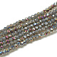Chapelets de perles en verre opaque de couleur unie EGLA-Q113-09-1