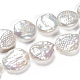 Perle baroque naturelle perles de perles de keshi PEAR-S012-65A-5