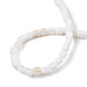 Eau douce naturelle de coquillage perles brins SHEL-N034-29B-01-4