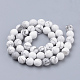 Chapelets de perles en howlite naturelle G-Q462-124-4mm-2