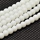 Opachi di colore solido perle tonde vetro fili GLAA-F032-4mm-01-1
