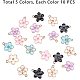 PandaHall 50pcs 5 Color Flower Enamel Pendants Charms Gold Alloy Pendants Beads Charms for Jewelry Making and Crafting ENAM-PH0001-16-3