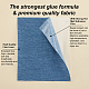 Plancha de tela / coser parches DIY-WH0401-10C-5