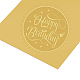 Adesivi autoadesivi in lamina d'oro in rilievo DIY-WH0211-049-4