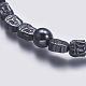 Colliers de perles de mala en hématite synthétique non magnétique NJEW-K096-07-2