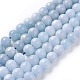 Chapelets de perles en aigue-marine naturelle G-F641-02-C-1