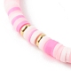 Set di bracciali elastici perline heishi in argilla polimerica per San Valentino BJEW-JB06298-03-7