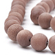 Synthetic Goldstone Beads Strands G-T106-008B-2