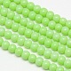 Eco-Friendly Round Baking Paint Glass Beads Strands HY-A003-4mm-RV31-1