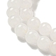 Bracelets ronds en perles de jade blanc naturel BJEW-M315-07-3