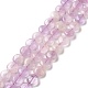 Chapelets de perles en améthyste naturelle G-C238-35-2