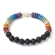 Dyed Natural Lava Rock & Pearl Beaded Stretch Bracelet BJEW-JB09723-1