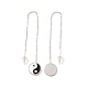 Longue chaîne avec boucles d'oreilles pendantes en émail yin yang EJEW-A067-04P-2