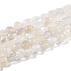 Naturelles perles pierre de lune blanc brins G-G018-05-1