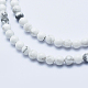 Chapelets de perles en howlite naturelle G-P353-01-4mm-3