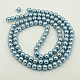 Glass Pearl Beads Strands HY-8D-B09-2