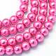 Baking Painted Pearlized Glass Pearl Round Bead Strands HY-Q003-4mm-54-1