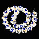 Handgemachte Porzellan-Keramik-Perlenstränge PORC-S502-036B-2