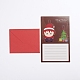 クリスマスポップアップグリーティングカードと封筒セット  面白いユニークな3dホリデーポストカード  クリスマスの贈り物  クリスマスプレゼントと子供の模様  サドルブラウン  8.5x10.5x0.01cm  81x10x0.04cm DIY-G028-D02-2
