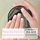 Pegatinas de uñas de cubierta completa de arte de uñas MRMJ-YWC0001-BSS-0235-1