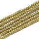 Chapelets de perles en verre opaque de couleur unie EGLA-Q112-B08-1