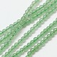 Natürlichen Edelstein Aventurin runde Perlen Stränge G-A130-3mm-H01-1