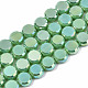 Galvanisieren undurchsichtige feste Farbe Glasperlen Stränge EGLA-T020-07D-1
