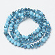 Chapelets de perles en verre opaque de couleur unie EGLA-A034-P4mm-I13-2