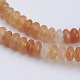 Natural & Synthetic Mixed Stone Beads Strands G-P354-M-4x2mm-4