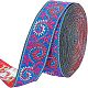 Polyester Ripsband&nbsp;OCOR-WH0063-25A-1