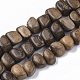 Undyed & Natural Wenge Wood Beads Strands X-WOOD-T024-042-1