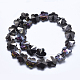 Glass Beads Strands EGLA-F132-3
