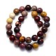 Natural Mookaite Round Beads Strands G-O047-12-8mm-3