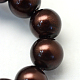 Backen gemalt pearlized Glasperlen runden Perle Stränge X-HY-Q003-4mm-40-3