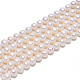 Brins de perles de culture d'eau douce naturelles X-PEAR-S001-6-7mm-3-2