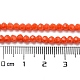 不透明ガラスビーズスタンド  ファセット（32ファセット）  ラウンド  オレンジ  3~3.5mm  穴：0.6mm  約174~175個/連  21.18''~21.34''（53.8~54.2センチメートル） EGLA-A035-P3mm-D34-6