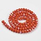 Electroplate Opaque Solid Color Glass Beads Strands EGLA-A034-P4mm-L03-2
