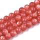 Hebras de perlas de concha de nácar de concha blanca natural SSHEL-T012-06-1