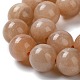 Chapelets de perles de sunstone naturelle naturelles G-N327-01A-03-2