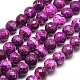 Dyed Natural Agate Faceted Round Beads Strands G-E268-M-2