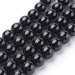 Natural Tourmaline Beads Strands, Round, Black, 10mm, Hole: 1mm, about 19pcs/strand, 7.8 inch